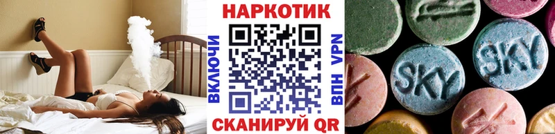Где купить Анадырь СК  ГАШИШ  COCAIN 