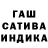 ГЕРОИН гречка Polina Dalindhko