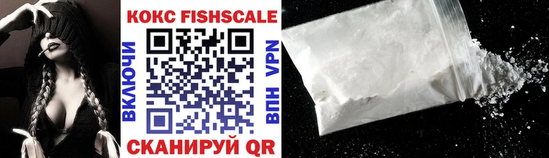 blacksprut tor  Анадырь  КОКАИН VHQ 