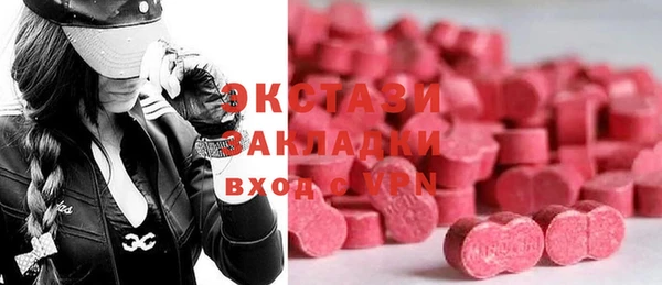 марихуана Алексеевка