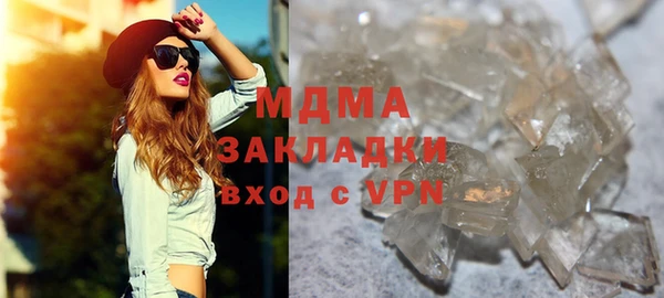 марихуана Алексеевка