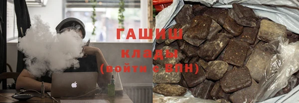 марихуана Алексеевка