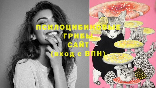мефедрон VHQ Алексин