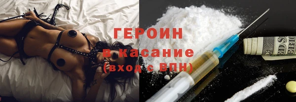 гашик Алзамай