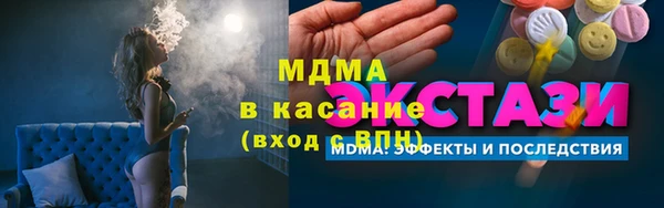 марихуана Алексеевка