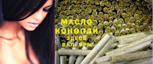 марихуана Алексеевка