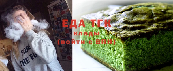 марихуана Алексеевка
