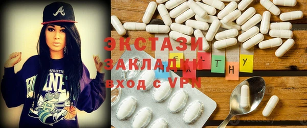 гашик Алзамай