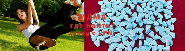 гашик Алзамай