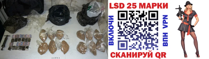 закладки  Анадырь  LSD-25 экстази ecstasy 