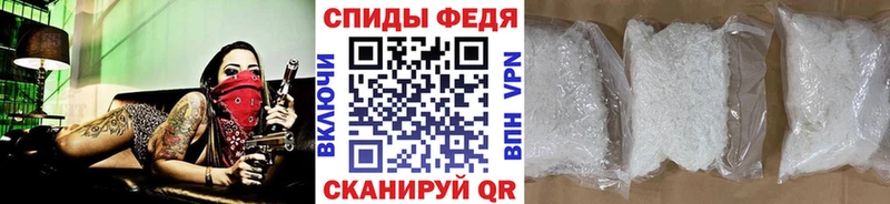 мега как войти  хочу наркоту  Анадырь  МЕТАМФЕТАМИН винт 