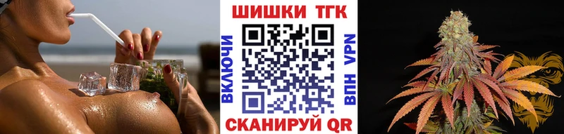 МАРИХУАНА MAZAR Анадырь