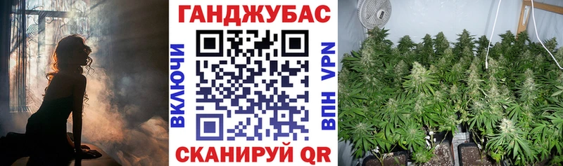 наркотики  Анадырь  Марихуана THC 21% 